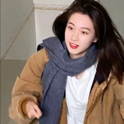 真相半白
